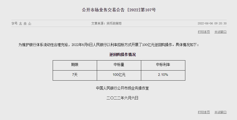 1654482641267257.png image.png